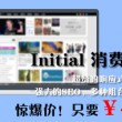牛彩网图谜总汇大全九合集人能登,新机开机号码