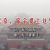 word已有口内打√或者x