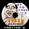 118网址之家第一站